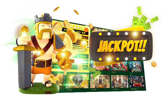 Win a big jackpot